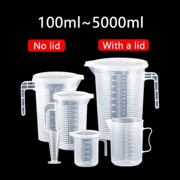 Plastic Measuring Cup 1