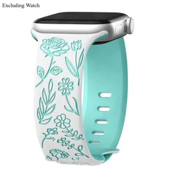 Engraved Floral Bands Bracelet for Smartwatch - Women's Versatile Strap (White light)