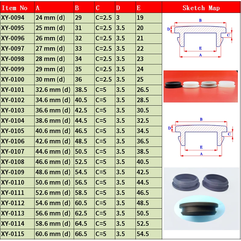 26mm-60mm Silicone Rubber Snap-on Blanking Bore Plugs Hole Stopper Round Tube Pipe End Caps Sealing Dust-proof Waterproof silicone rubber plugs silicone tube caps rubber end cap