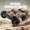 HBX 2105A brushless/brushless Speed car 75KM/H RC Professional chassis 2.4G 4WD rc car 1:14 RTR 2