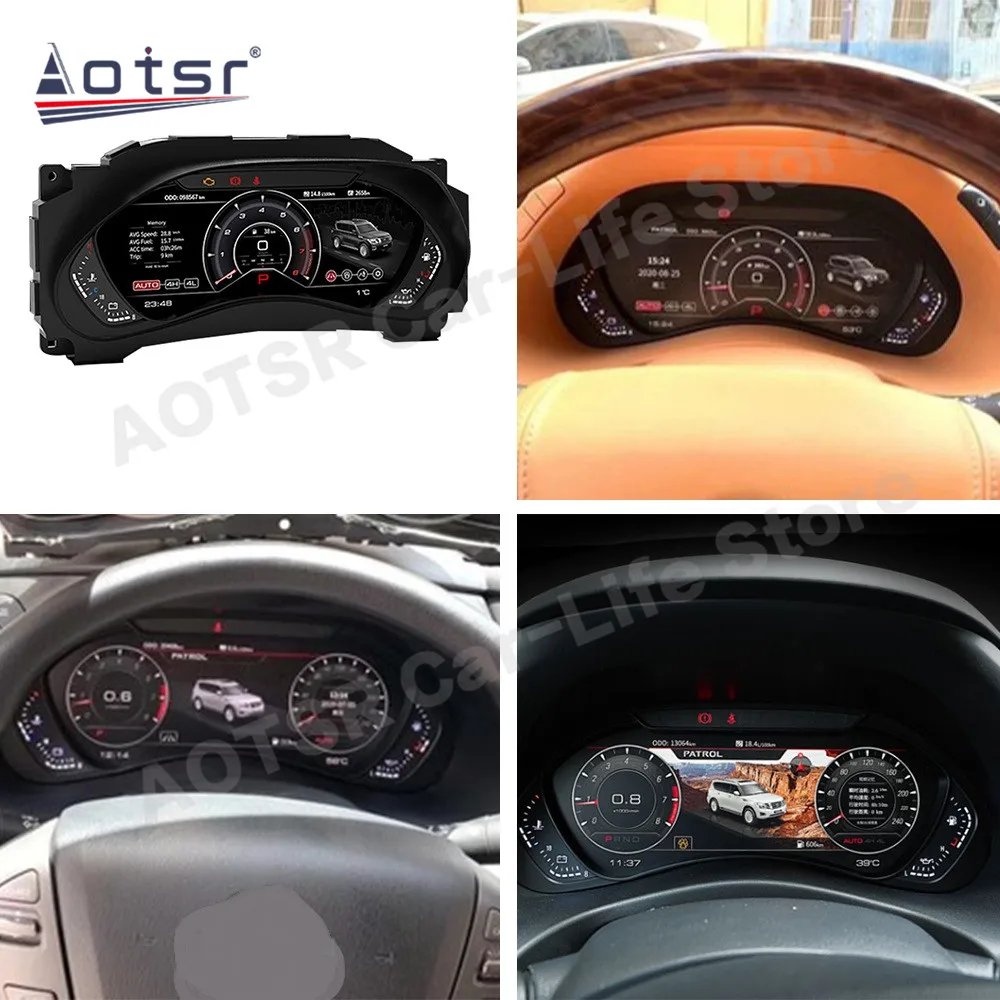 AndroidDigitalClusterVirtualLCDDashboardForNissanPatrolProY62