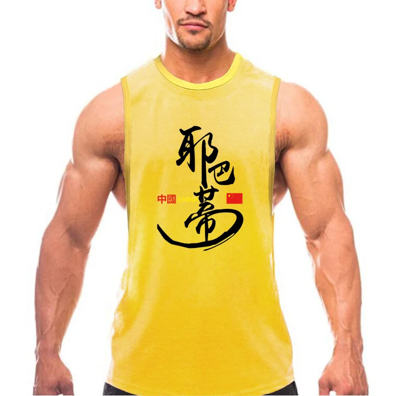    ޽    , ü ƮϽ   Ʒ ũ ž   μҸ Ƽ