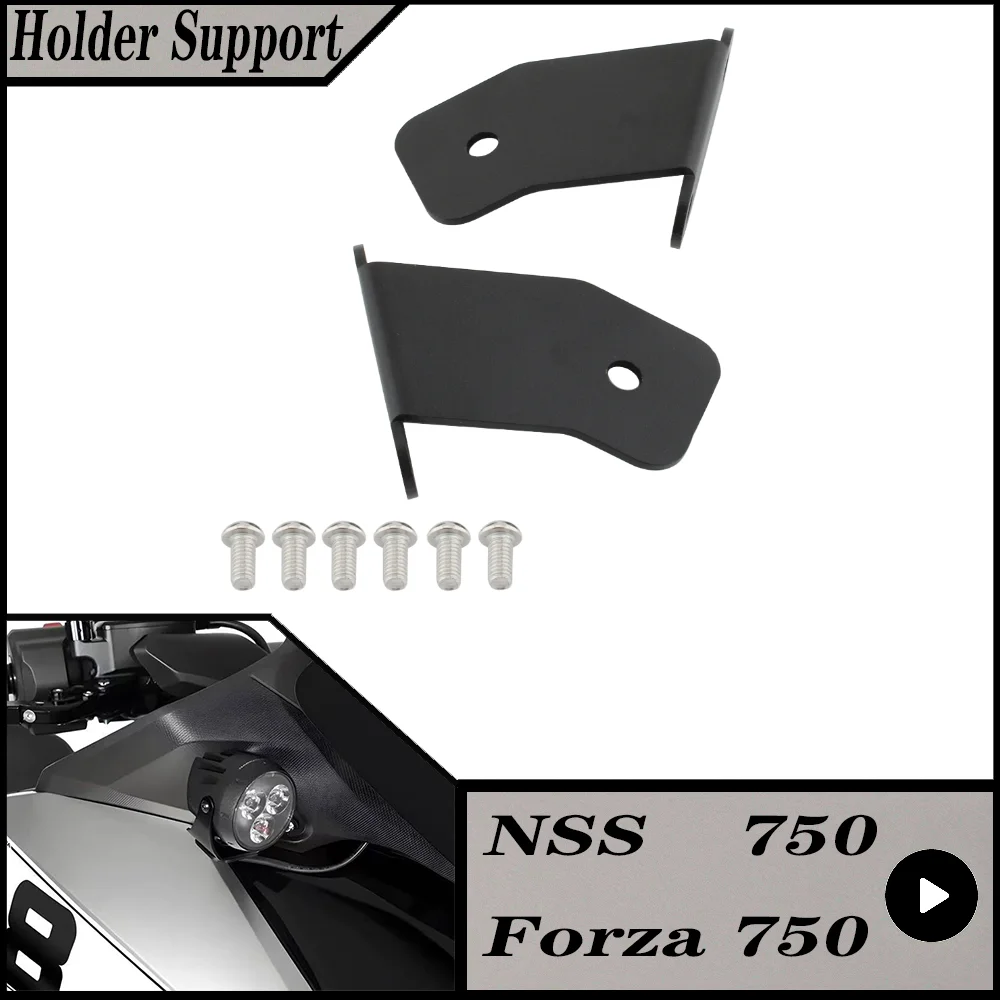 혼다 NSS750 포르자 750 NSS 750 포르자750 2021-2024 오토바이 안개등 보조 브래킷 마운트 LED 홀더 지지대