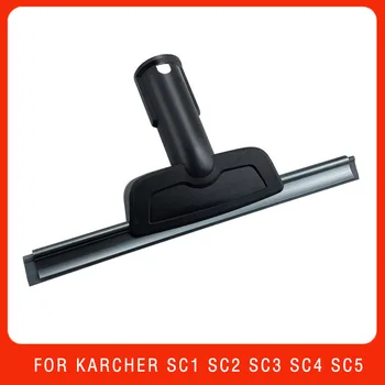 Per Karcher serie SC raschietto per vetro a specchio per finestra SC2 SC3 SC4 SC5 CTK10 CTK20 pulitore a vapore pulizia ugello testa pezzi di ricambio