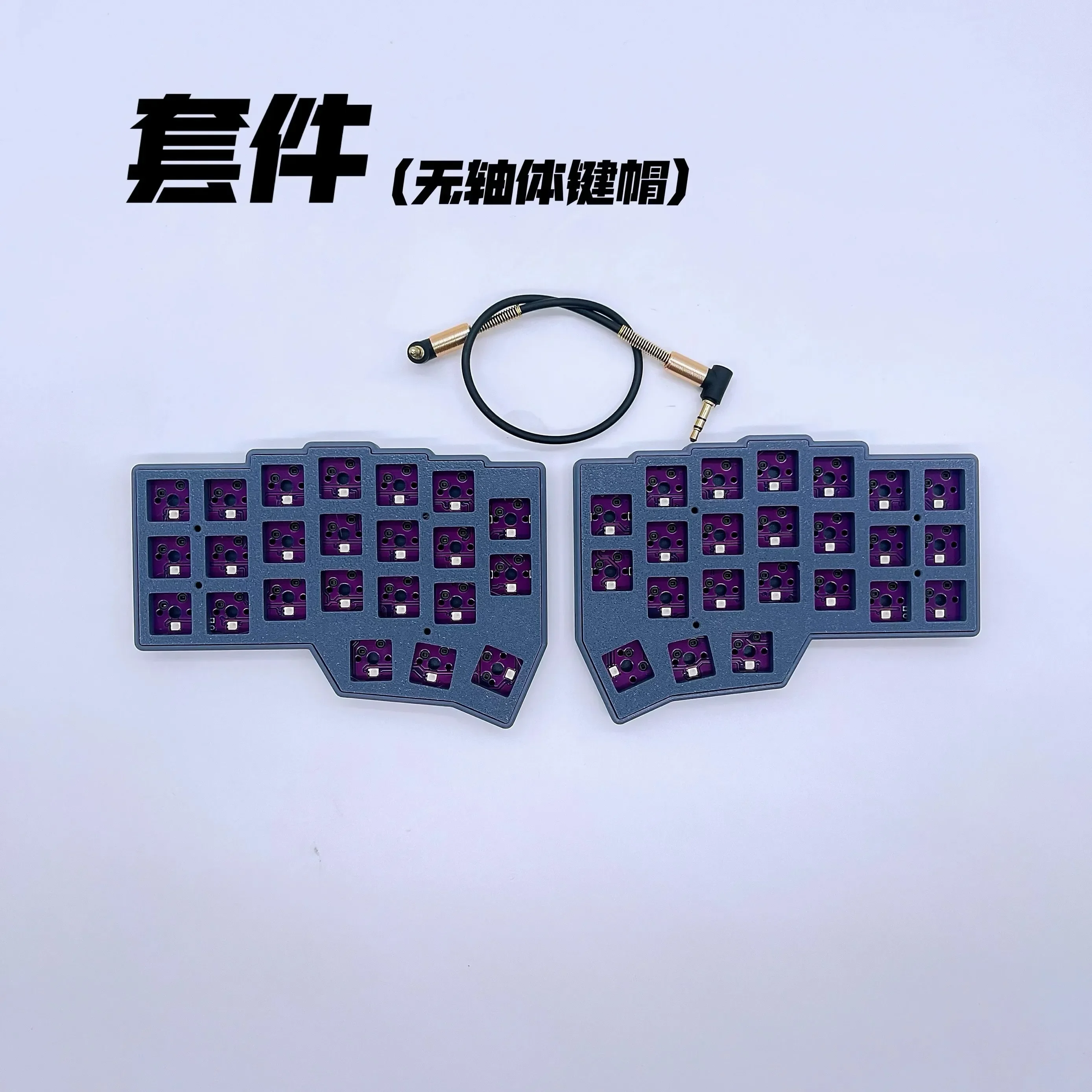 Corne-人間工学に基づいたv4有線キーボードキット,分割