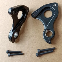 

2pcs bicycle Derailleur Hanger for Merida one sixty forty MTB 12x142 Big Seven Nine TEAM Carbon frame One Twenty 53 mech dropout