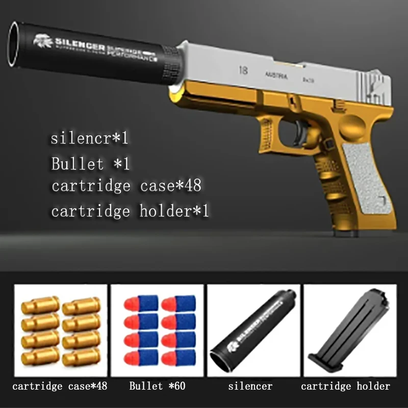 Shell Throwing Soft Bullet Airsoft Pistol Toy EVA Children Toy Gun Outdoor Combat Weapon Eat Chicken Pellet Gun Toy For Boy 2