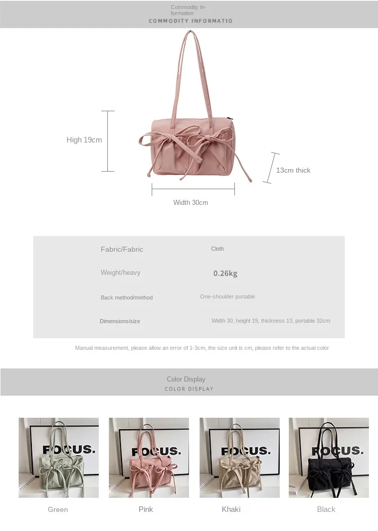 2024 New Korean Bow Nylon Shoulder Bag Fashionable and Sweet
