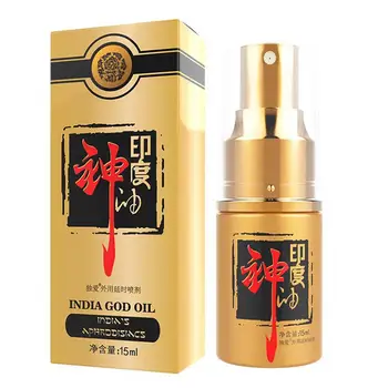 15ML Powerful Man Lasting Long 60 Minutes Penis Enlargment Oil Delay Spray Sex For Male Enhanced Erection Anti Premature Care 1