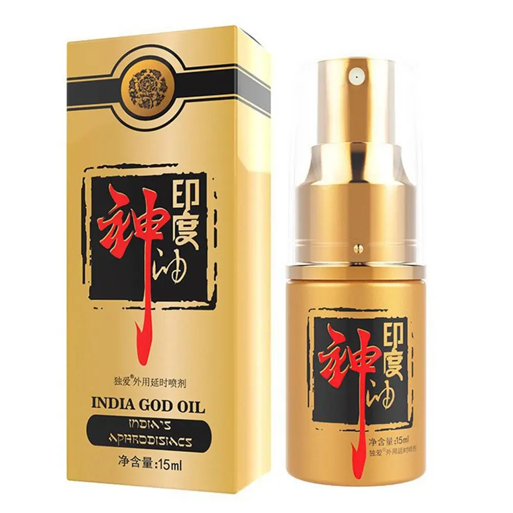 15ML Powerful Man Lasting Long 60 Minutes Penis Enlargment Oil Delay Spray Sex For Male Enhanced Erection Anti Premature Care
