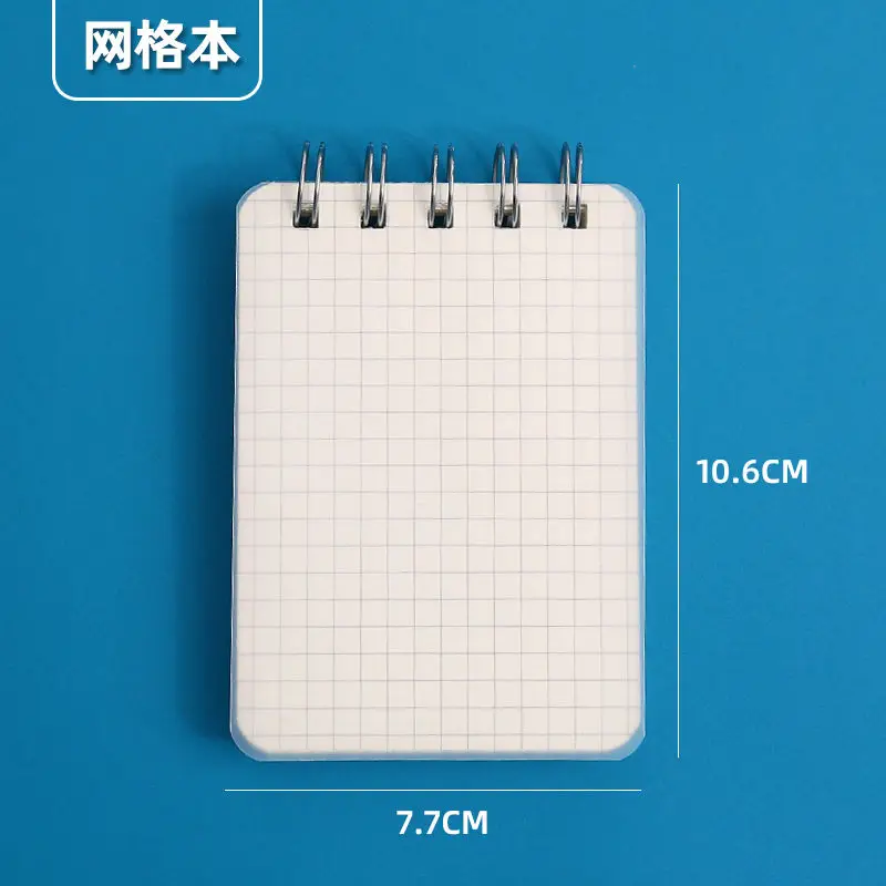 

200 Page Spiral Book Coil Notebook Word Line Blank Grid Paper Journal Diary Sketchbook for School Supplies Stationery Store A7