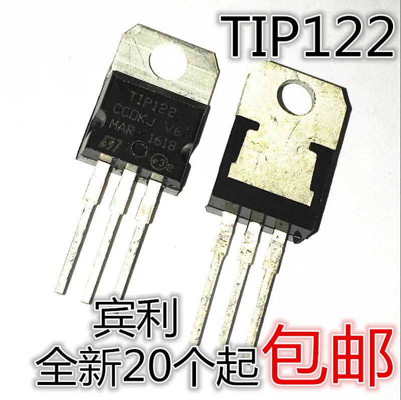 

20pcs original new TIP122 Darlington transistor 5A 100V triode TO-220 NPN