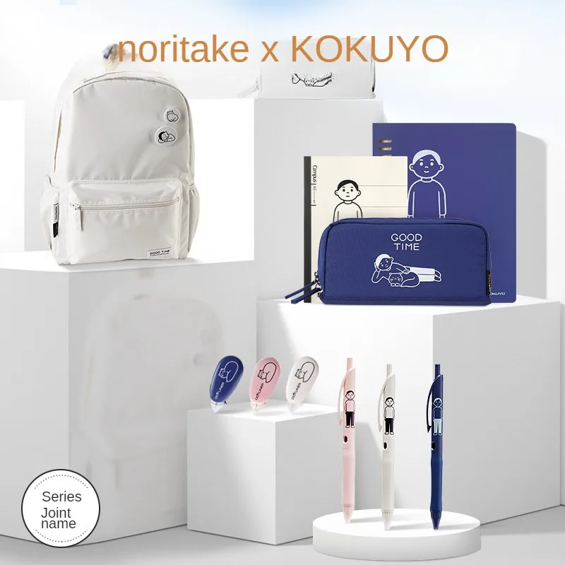 

KOKUYOX Noritake Co Branded Cat and Teenager Big Combination Gel Pen Notebook Loose Leaf Pencilbag Correction Tape Spot Glue