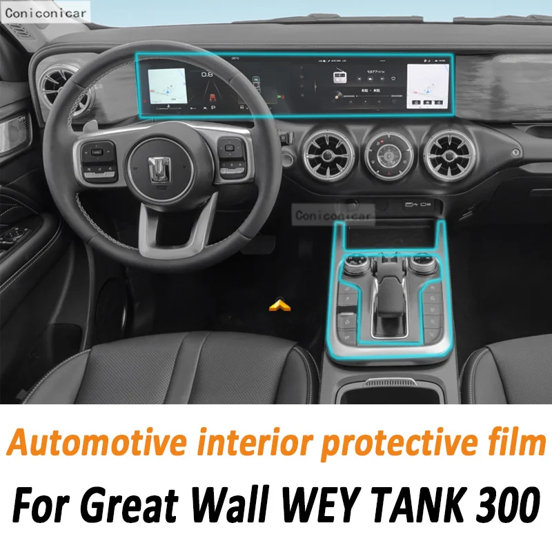 

For GWM TANK 300 Hybrid Gearbox Panel Navigation Automotive Interior Screen Protective Film TPU Anti-Scratch Sticker Protect
