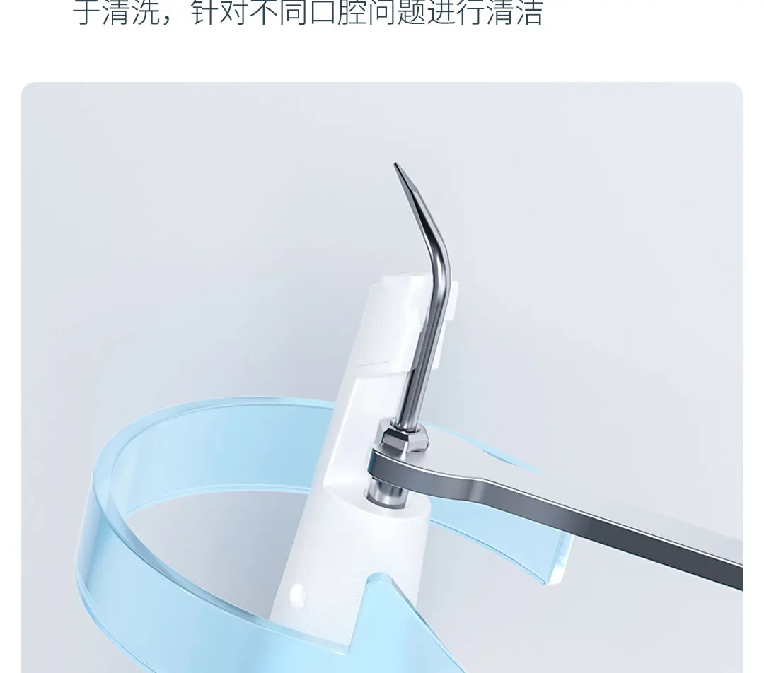 XIAOMI SUNUO T12 Pro Ultrasonic Dental Oral Teeth Cleaner Removal Whitening description image 19