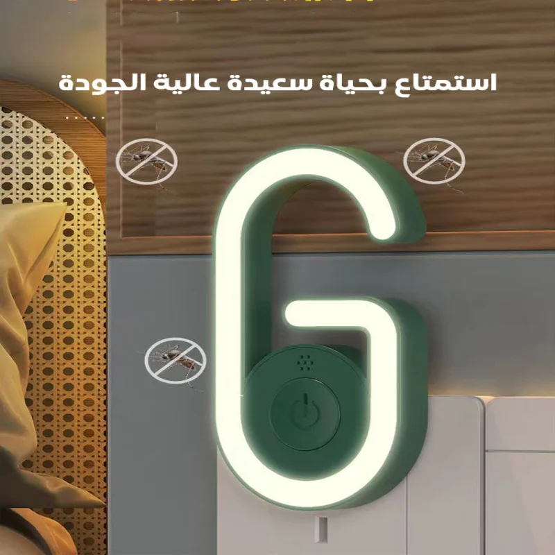 Usb Ultrasonic Night Light Repellente Per Zanzare Lampada Antizanzare Usb Plug-In Repellente Per Zanzare Ad Ultrasuoni