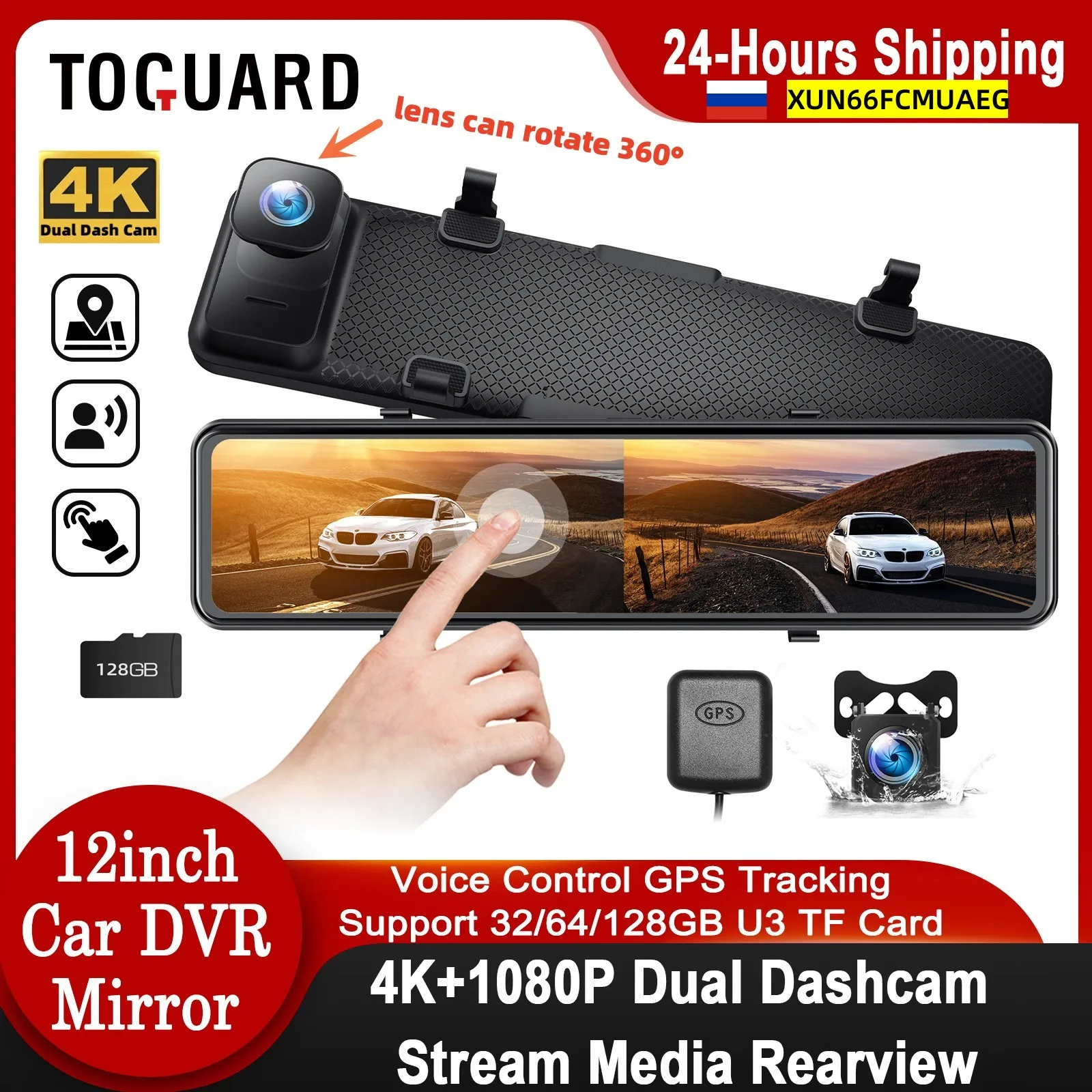 TOGUARDCarDVRMirrorDashCam4KSuperNightVision12TouchScreen