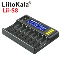 Caricabatterie LiitoKala lii-S8 Li-ion 3.7V NiMH 1.2V Li-FePO4 3.2V IMR 3.8V caricabatterie per 18650 26650 21700 26700 AA AAA