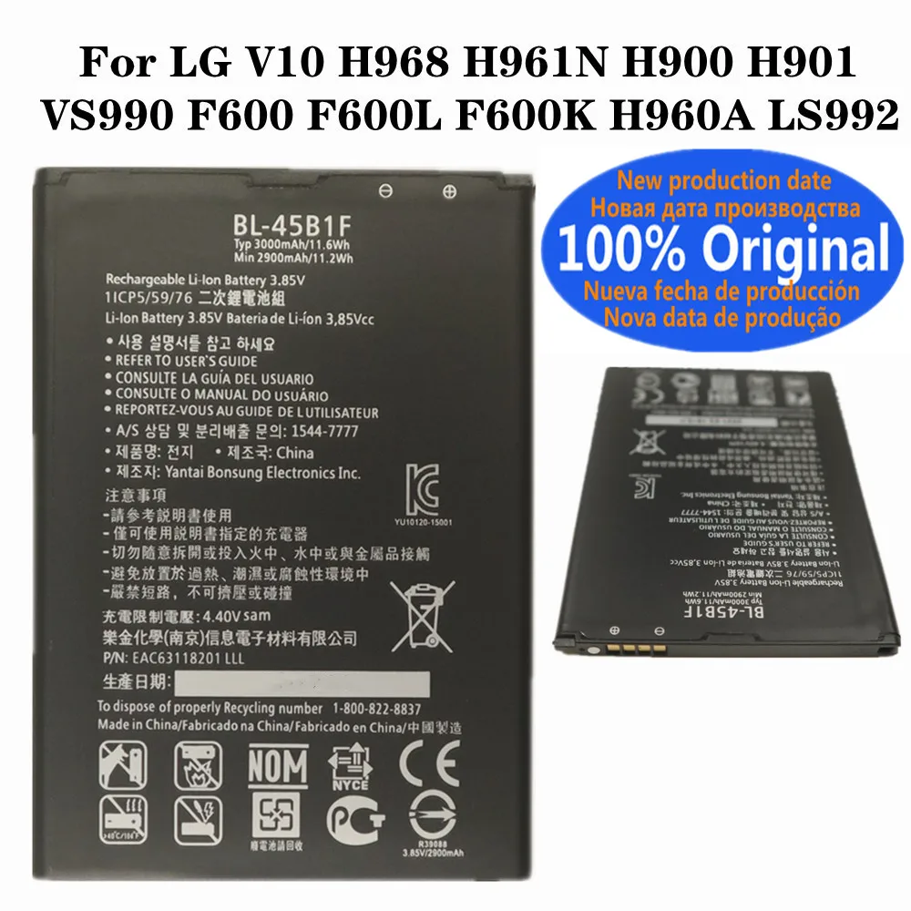 For LG V10 H968 H961N H900 H901 VS990 F600 F600L F600K H960A LS992