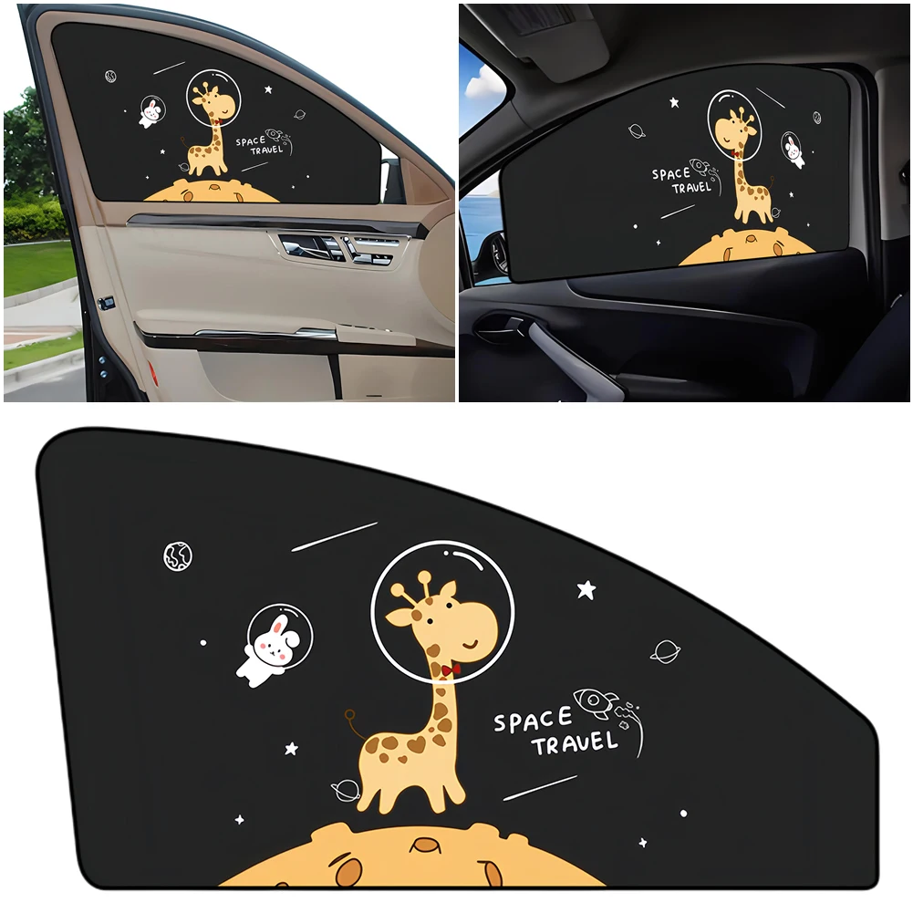 Cartoon Side Window Sunshade Cute Giraffe Magnetic Auto Sunscreen Curtain UV Protection Magnet Paraso Car Window Curtain For Kid