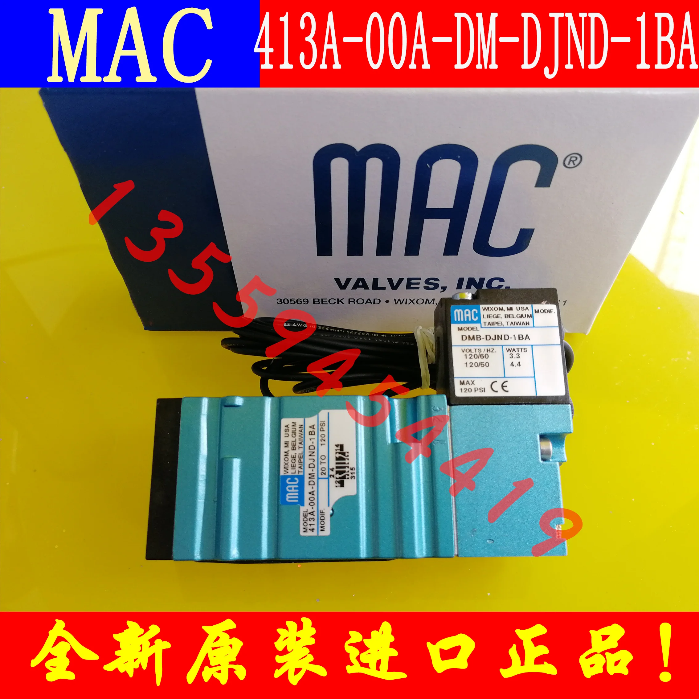 

American solenoid valve 413A-OOA-DM-DJND-1BA 413A-00A-DM-DJND-1BA