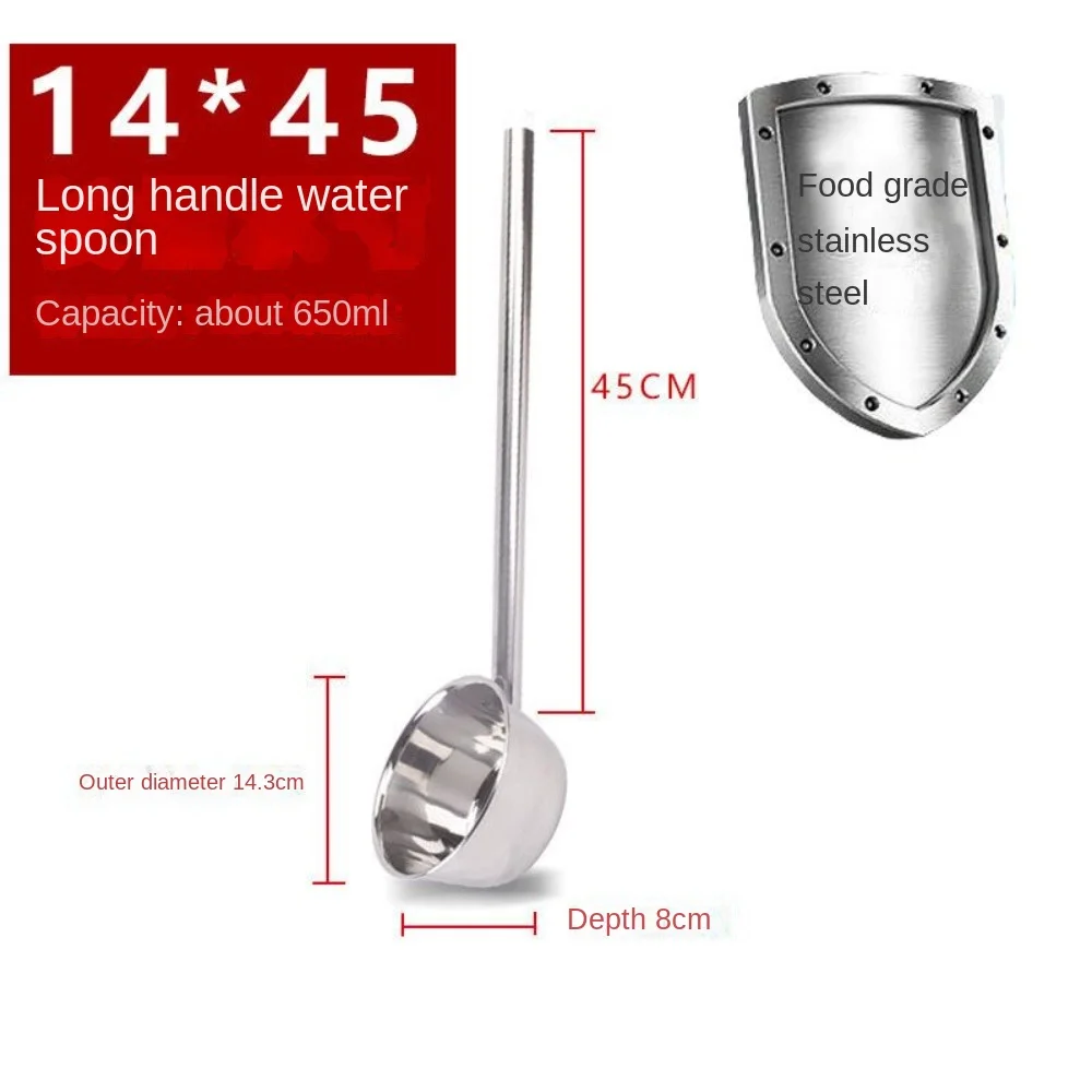304 Food Grade Stainless Steel Ladle Multifunctional Electric Furnace Water Ladle Large Spoon Restaurant