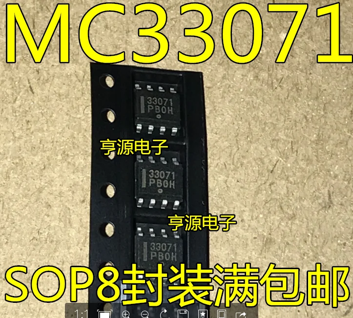 

10pieces MC33071DR MC33071DR2G MC33071 SOP-8 Original New Quick Shipping