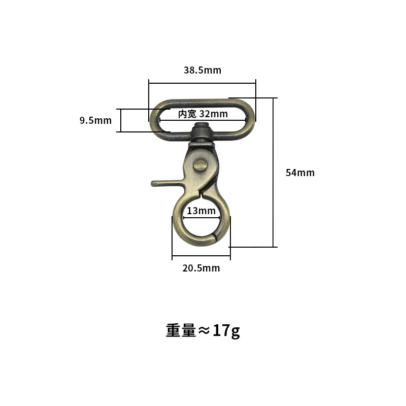 10Pcs Metal Bags Buckle Swivel Lobster Clasp Trigger Clip Snap Hook Handbag Hanger Key Chain DIY Sewing Accessories