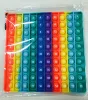 9x9 Multiplication Push Bubble Table Game Children Math Learning Toys Silicone Montessori Educational Toys for Kid Teaching Aids 6