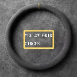 Ultra - Thin Non - Slip Suede Steering Wheel Cover - Breathable and Sweat - Absorbent (Round yellow line)