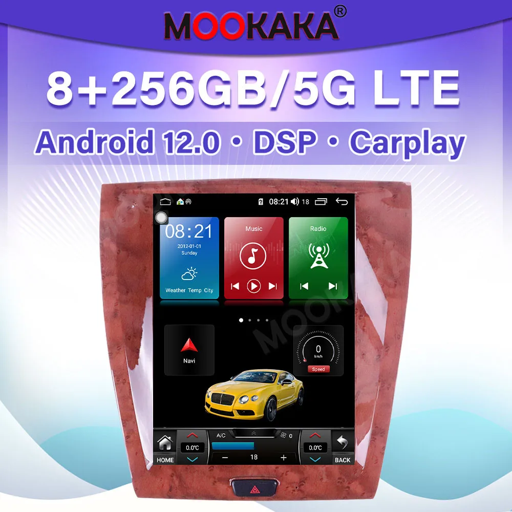 

8+256G For Jaguar XK XKR S XKR-S 2007-2015 Tesla Screen Android 12 Multimedia Player Carplay DSP GPS Navigation Radio Head Unit