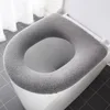 Universal Toilet Seat Cover Pure Color Pumpkin Pattern Closestool Mat Soft Warm Toilet Seat Cushion Bathroom Toilet Accessories 2