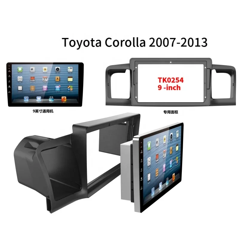 Ÿ ڷѶ EX 2007-2013  ڵ ׷ , ڵ ǰ ׸ ׼ г þ Ƽ̵ ÷̾, 9 ġ