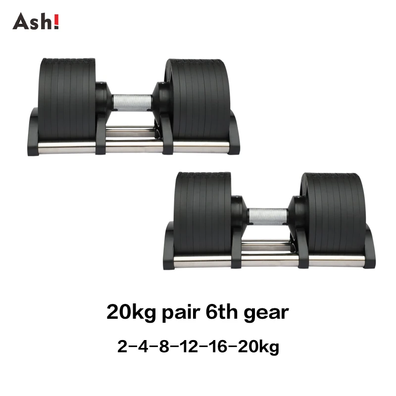 Adjustable Dumbbell Pair 2kg(5lb) or 4kg(9lb) Increase Max 45kg - Main Image