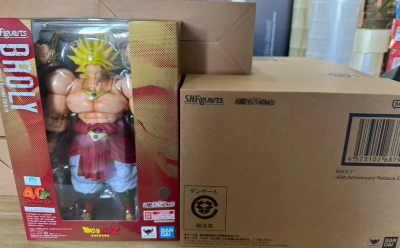 Original Bandai S.H.Figuarts SHF BROLY 40th Anniversary Reissue
