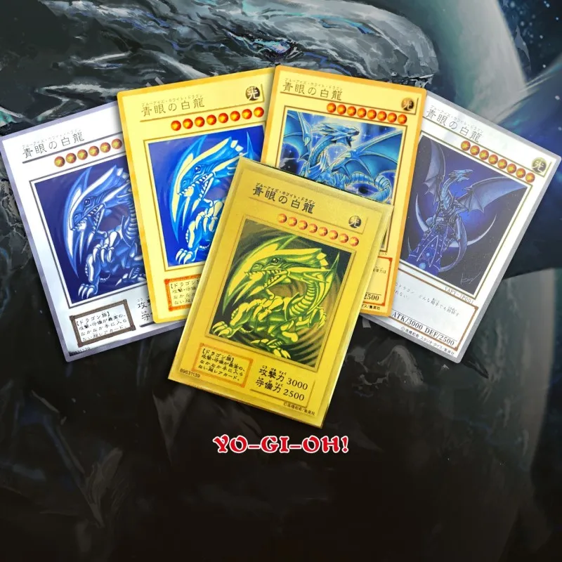 

Yu-Gi-Oh Blue-Eyes White Dragon 20th Anniversary DIY Homemade Mirror Card Game Collection Gold-plating Cards for Good Friends