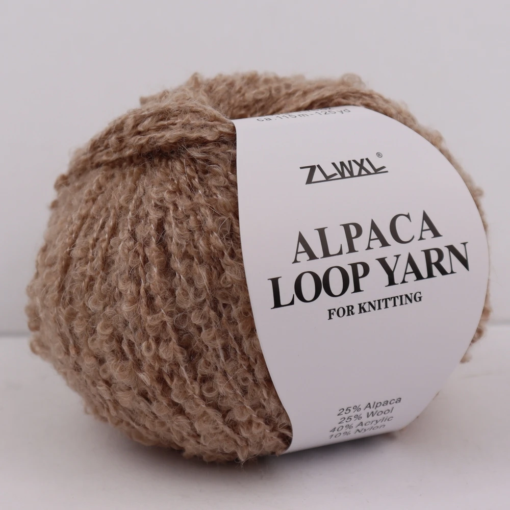 5pcs/bag Alpaca wool loop yarn is suitable for hand weaving clothes, hats, scarves 5