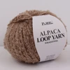 5pcs/bag Alpaca wool loop yarn is suitable for hand weaving clothes, hats, scarves 5
