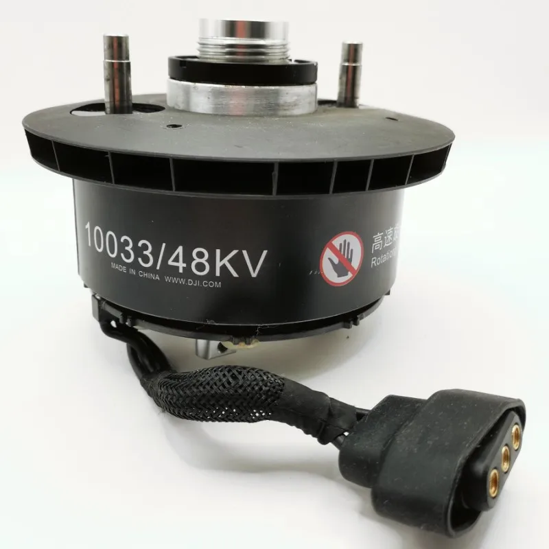 อะไหล่ซ่อมมอเตอร์โดรน DJI Agras T40