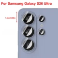 S26 Ultra