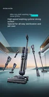 Miboi Q7Pro Clothless floor washer Household appliances suction mop integrated machine dust, mite and bacteria removal 1