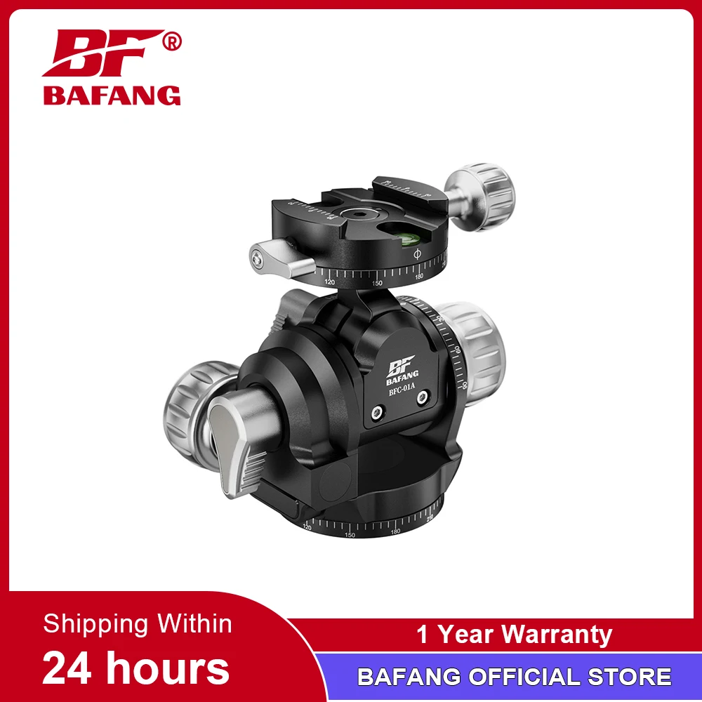BAFANG Tripod Ball Head Camera Panoramic Adapter For Sony Nikon Canon DSLR Camera Arca Swiss Tripod & accessories Gear Head