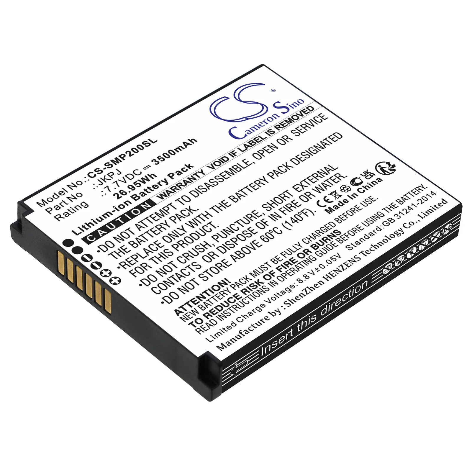 

Data 3500mAh / 26.95Wh Battery For Sunmi V2S V2S Plus JKPJ
