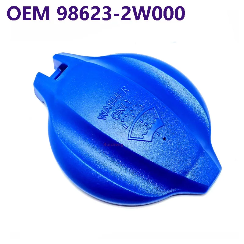 액체 세탁기 HYUNDAI 탭 플라스틱 SANTA FE98623-2W000 nuevo CAP-W/SHLD WASHER RSVR