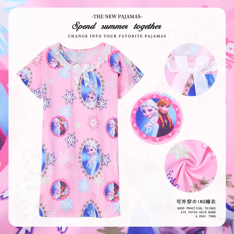여아용 여름 잠옷 및 로브, 2024 잠옷, 아동복