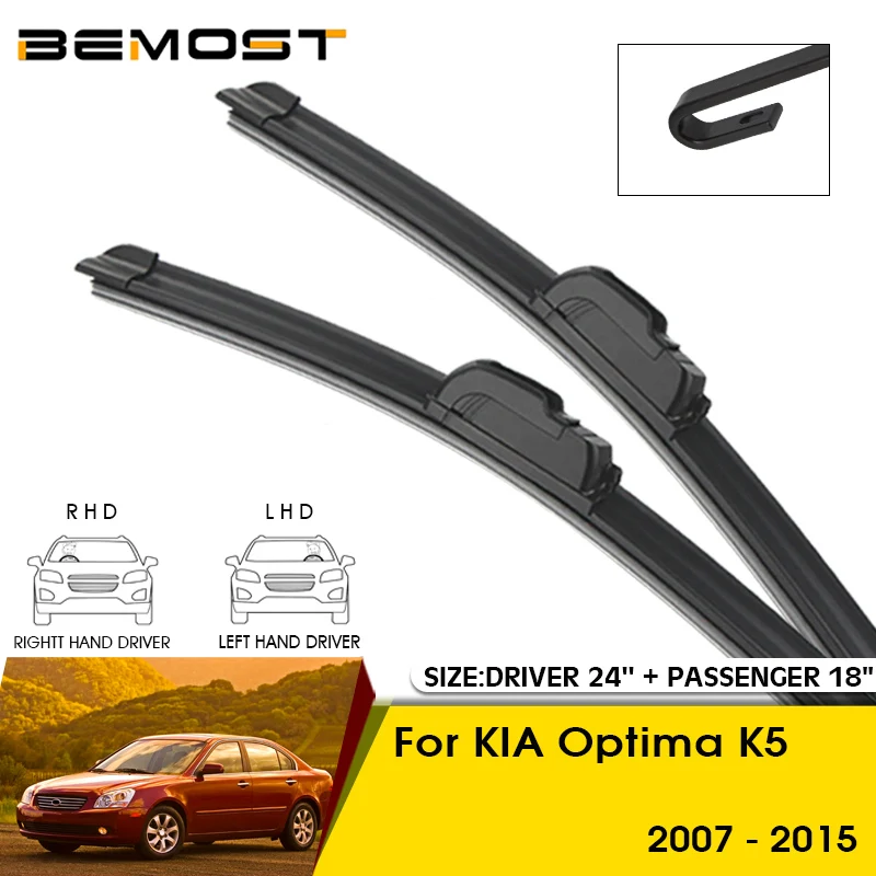 CarWiperBladesForKIAOptimaK520072015WindshieldWindscreenFrontWindowBlades2418.jpg