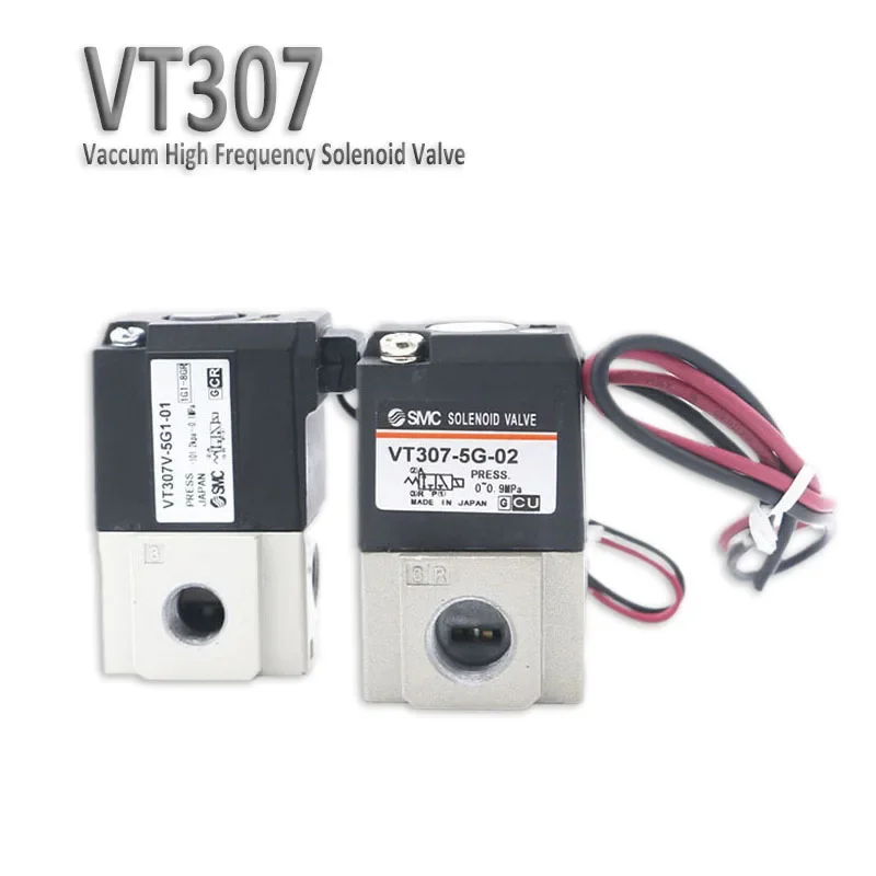 วาล์วแม่เหล็กไฟฟ้าความถี่สูงแบบสุญญากาศ VT307 5G1 01 VT307V-5G1-02 VT307V VT307-4G1-02 VT307-6G1-01 1