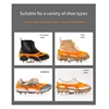 Crampons Stainless Steel Anti-Skid Ski Claws Mud Ice And Snow Anti-Skid Shoe Covers Mountaineering Anti-Skid Shoe Chains 5