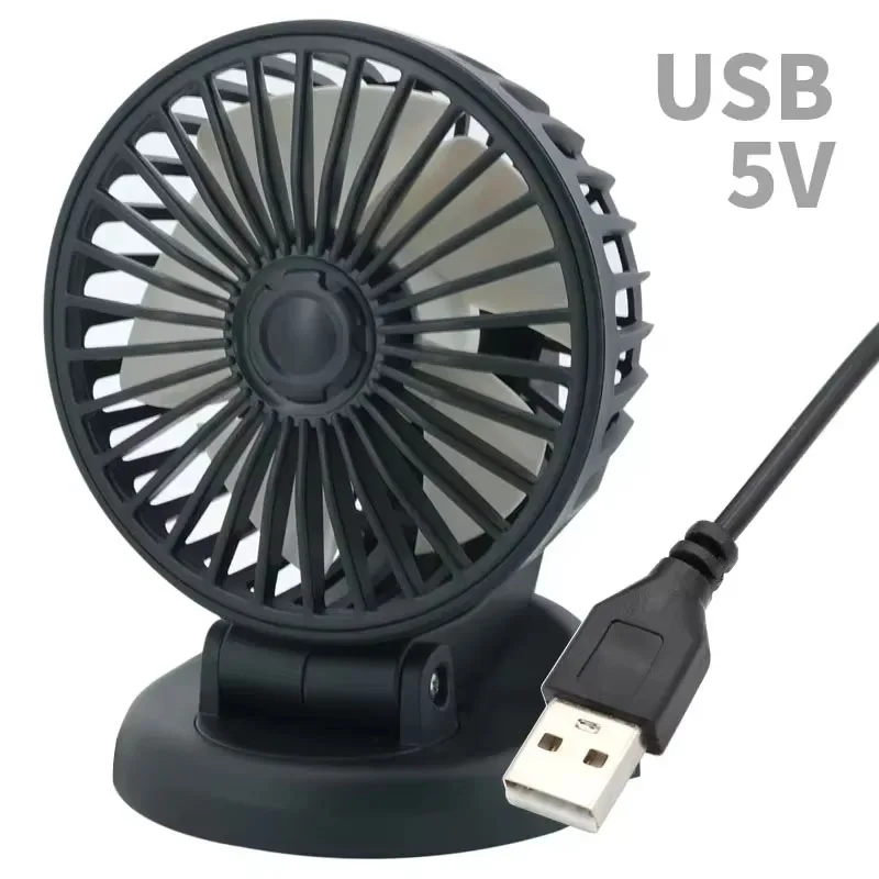 5V USB 1 Head