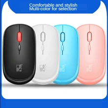 

Chasing leopard 301 notebook office USB business office wireless mouse